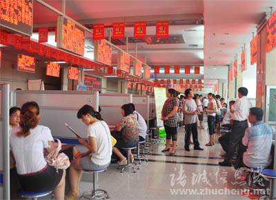 诸城 招聘_诸城市高校毕业生就业服务月招聘会(2)