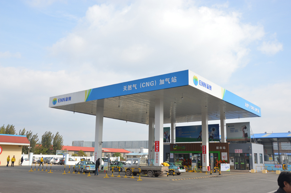 诸城新奥燃气公司第三个cng加气站投入运营